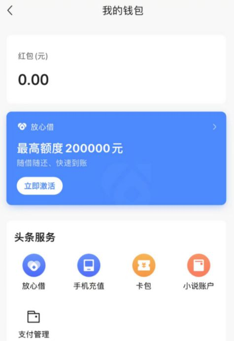 1724318577014.jpg