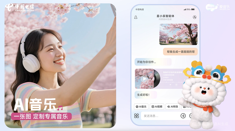 1761723431372631.png 图片4.png