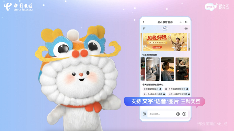 1761723355546406.png 图片1.png