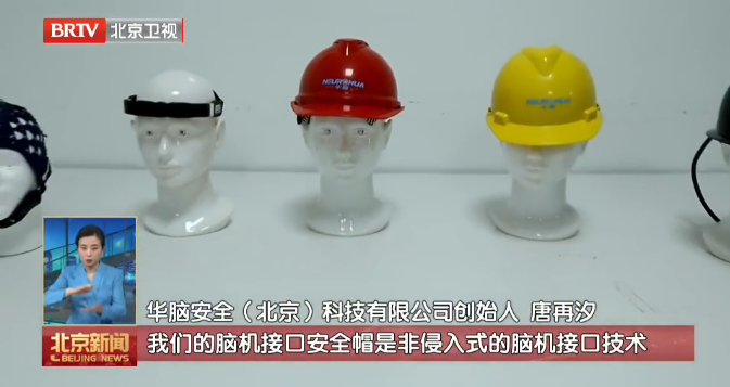 1769669495966424.png 微信图片_20260129144633_245_843.png