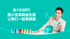 2026����õĸ����������ȫά��